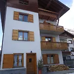 Casa Rico 公寓 *